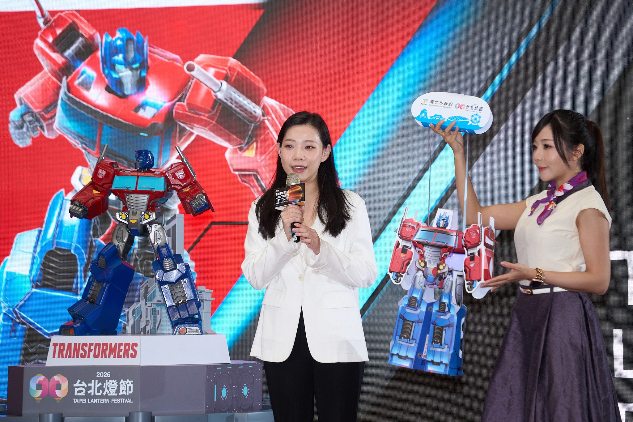 2026台北燈節2/25登場 變形金...