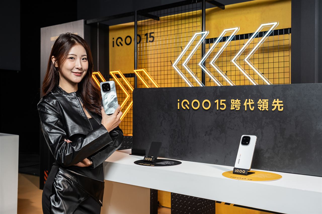 iQOO正式登台！電競手機iQOO1...