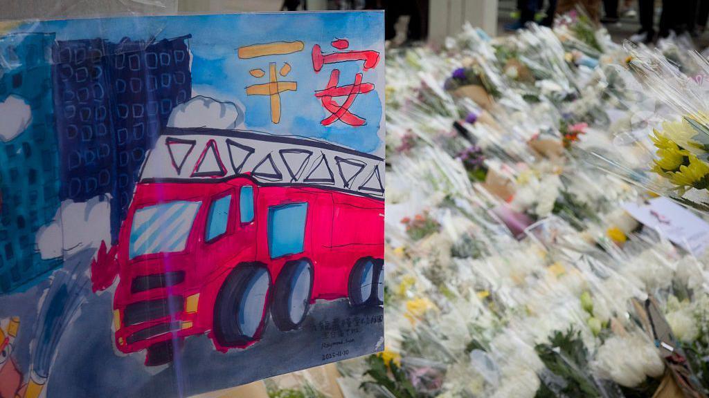 香港宏福苑大火：從一張Google試...