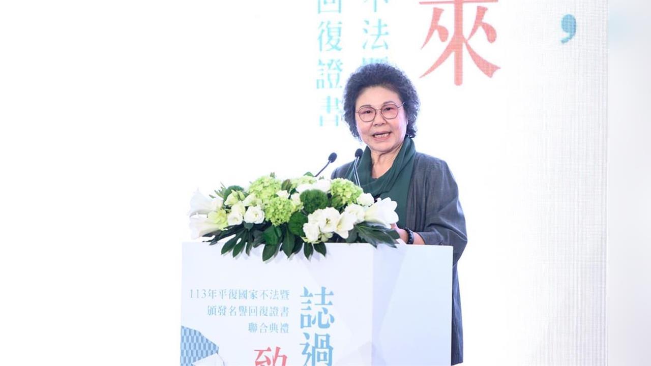 賴總統准了　監察院長陳菊請辭「2月1日生效」