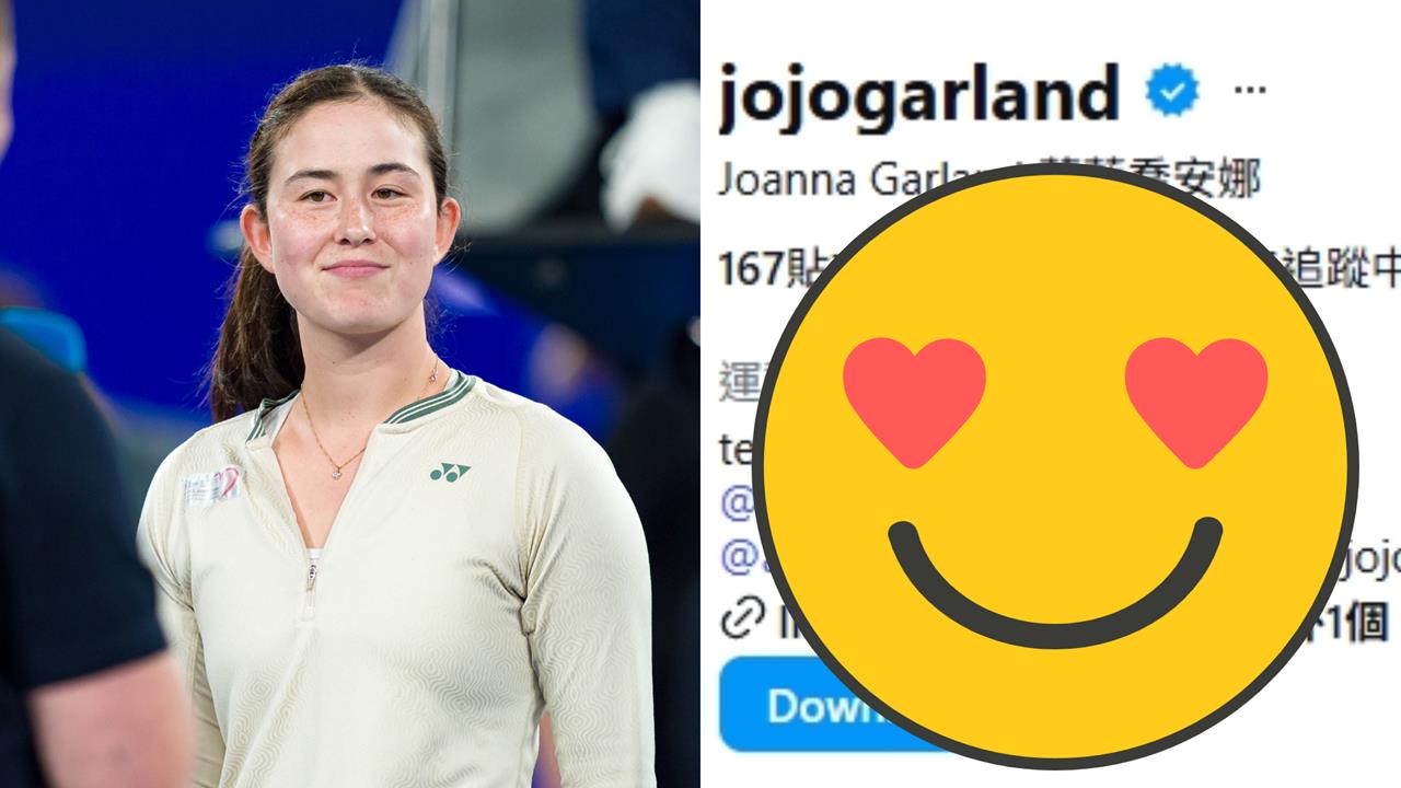 一分賽奪亞軍！葛藍喬安娜「連勝球星」IG粉絲破萬