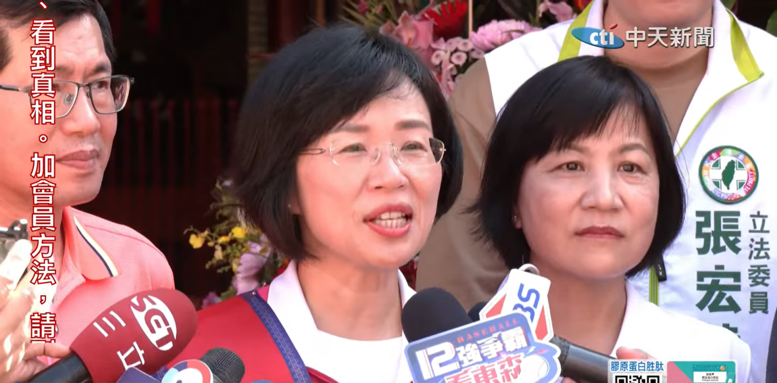 蘇巧慧：李四川「當然強」　2026新...