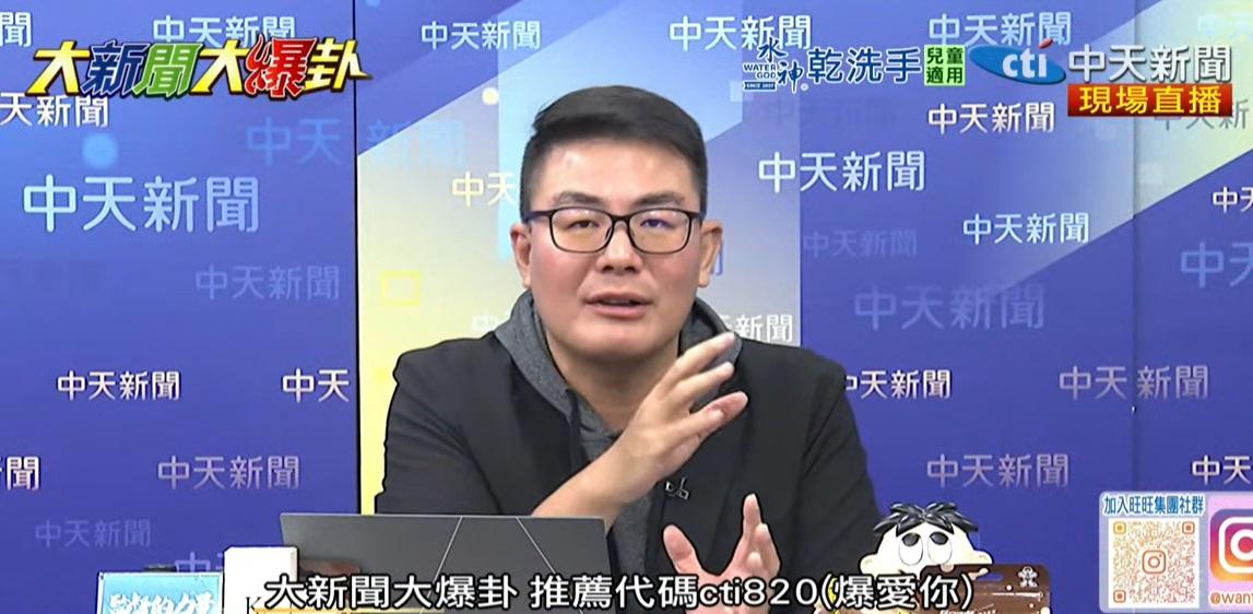 影/民進黨火速切割「垃圾山里長」！黃揚明：對高雄選情焦慮