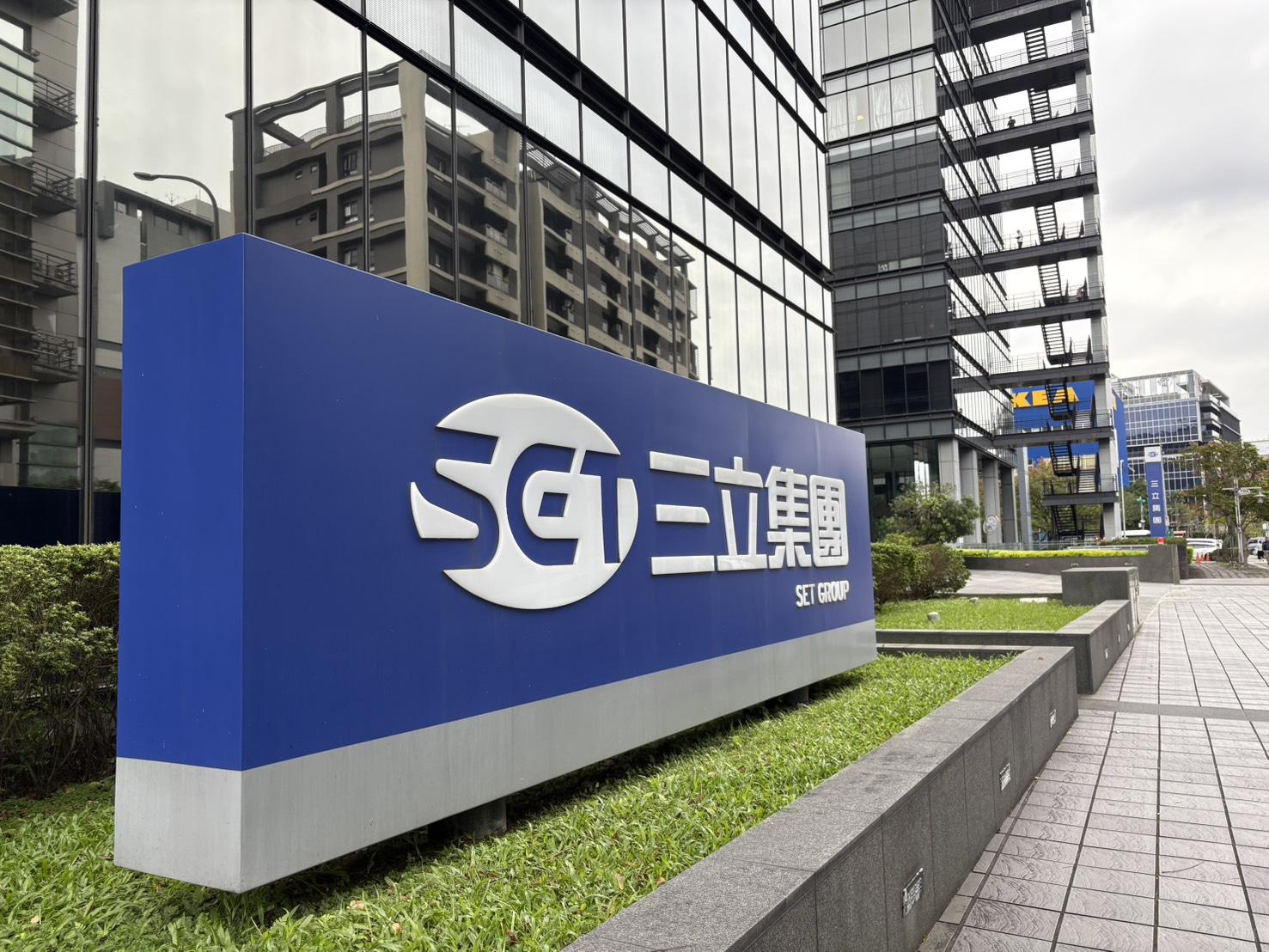 三立敗訴！遭指「詐團、邪教」提告媒體...