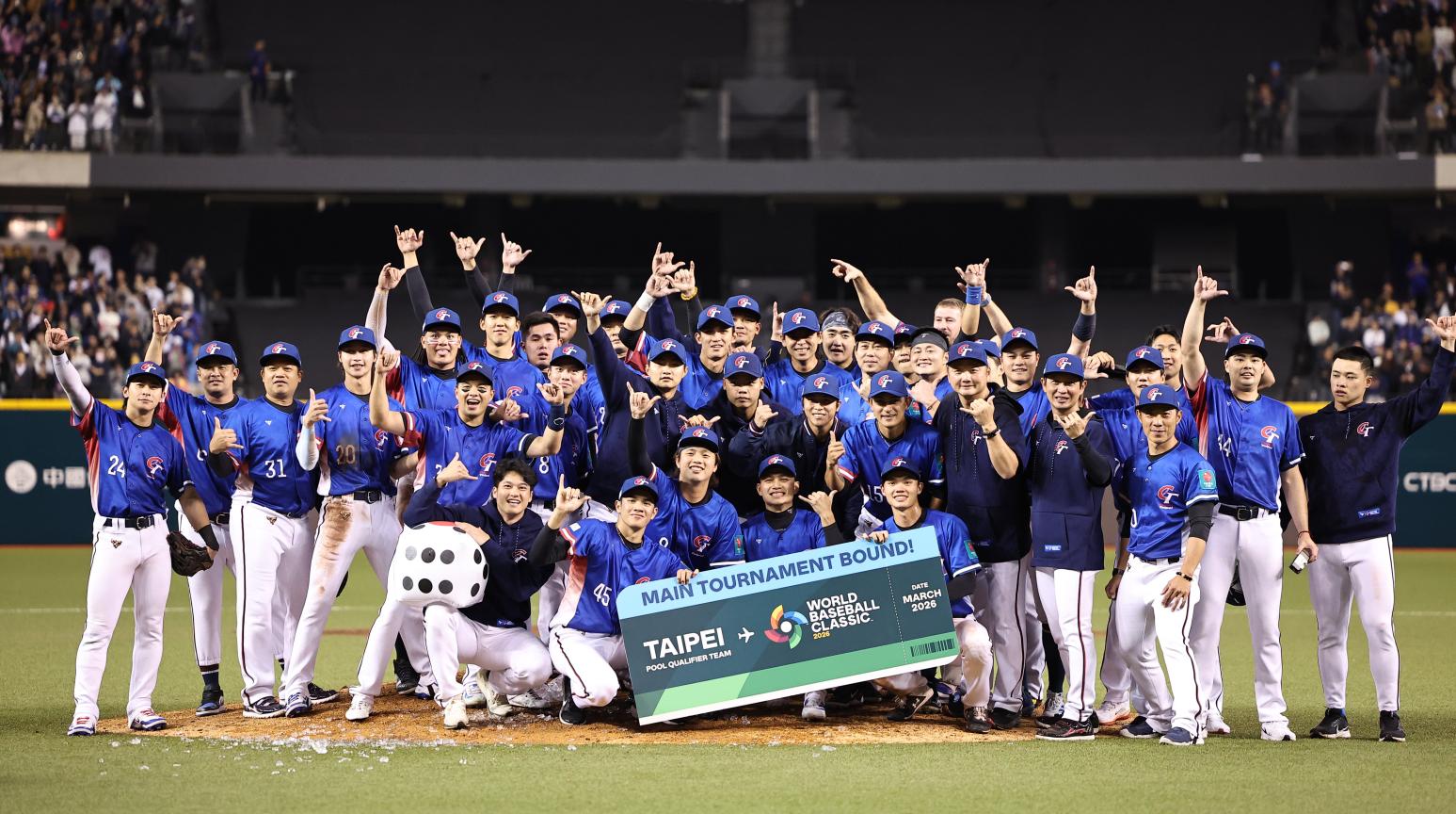 WBC/拒絕黃牛！東京賽官方設轉售平台　球迷搶票有救了