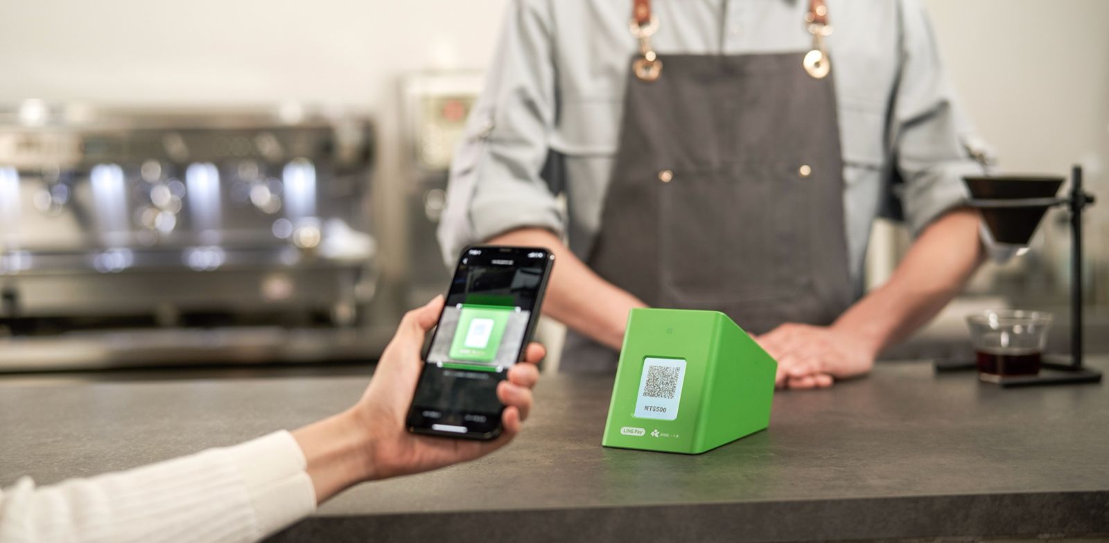 LINE Pay大改版！將推自營電子...