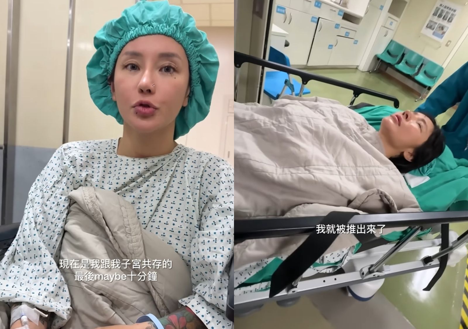 梁云菲誤診多年！自曝子宮已切除　反問...