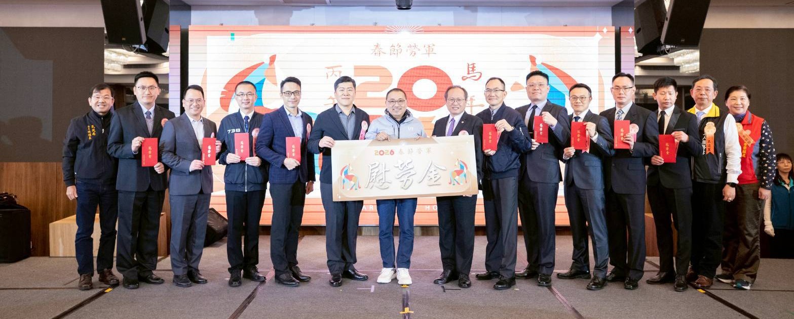 感謝國軍守護家園 侯友宜春節勞軍贈慰勞金