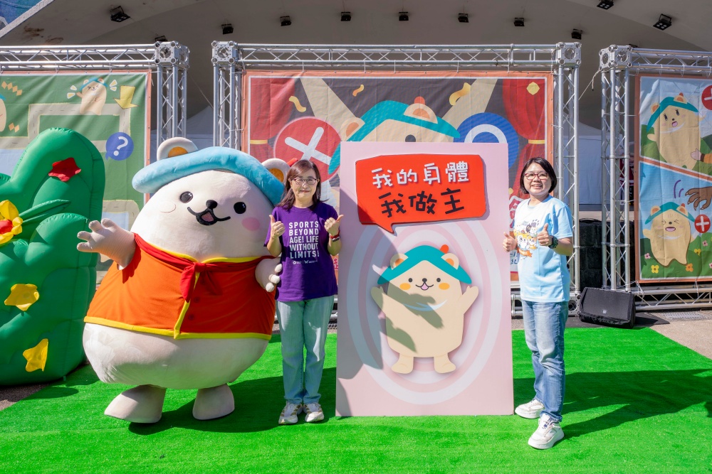 北市托育宣導活動，親子館「獺獺」出任...