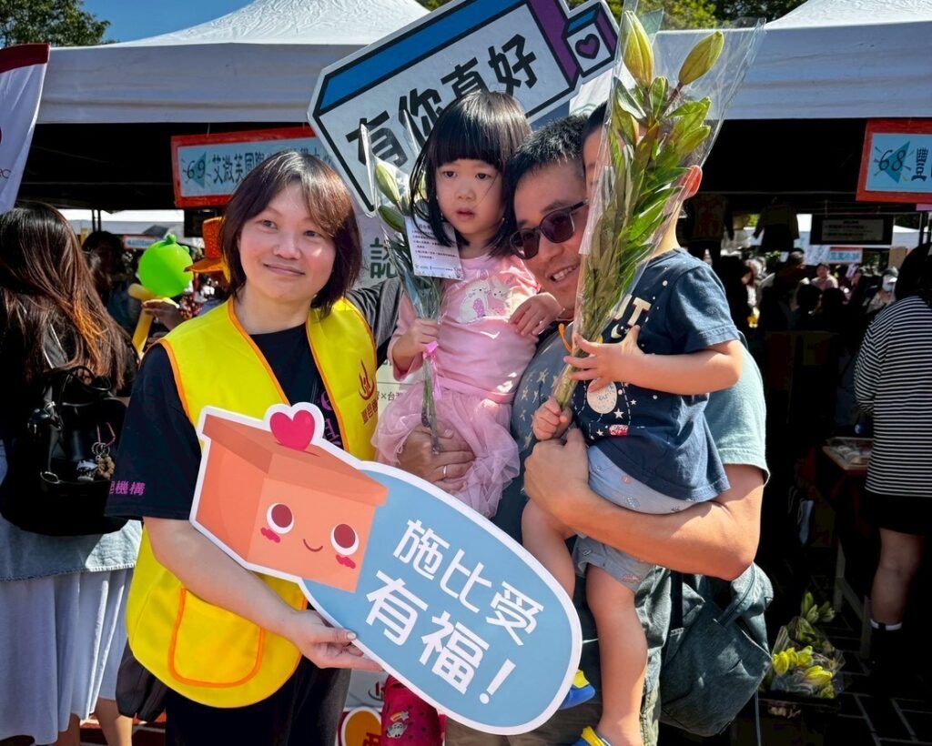 豐邑攜手家扶陪伴弱勢冬暖同行　「百合...