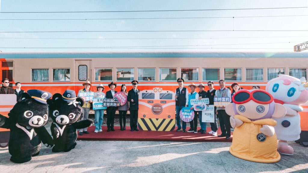 懷舊時光・鐵道相伴 「2025富岡鐵...