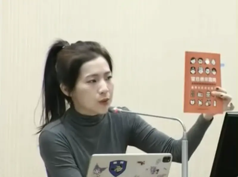 民防手冊被徐巧芯電爆！他：六千萬花心...