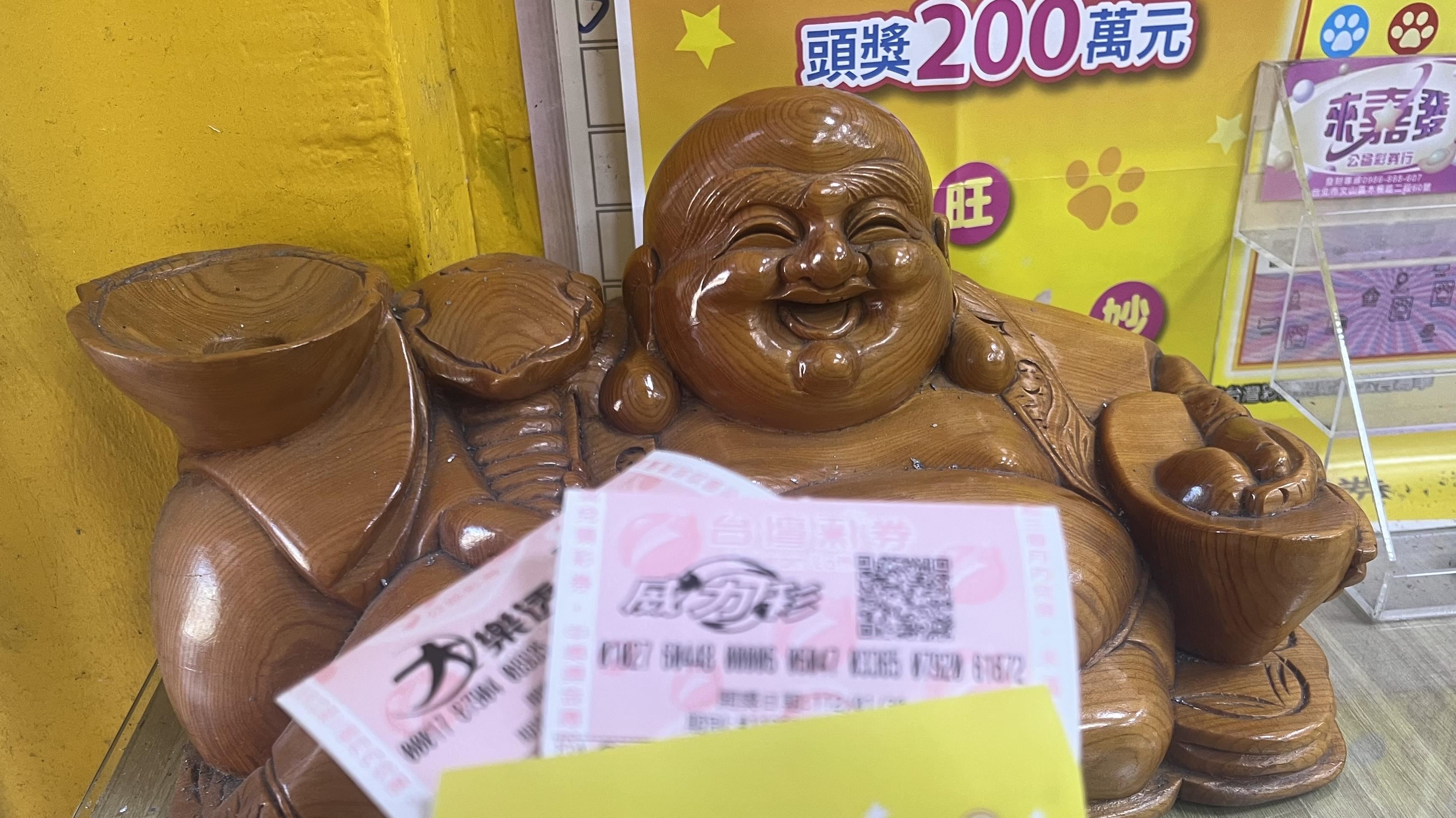 快訊／威力彩頭獎飆5.2億！最新獎號出爐快來對