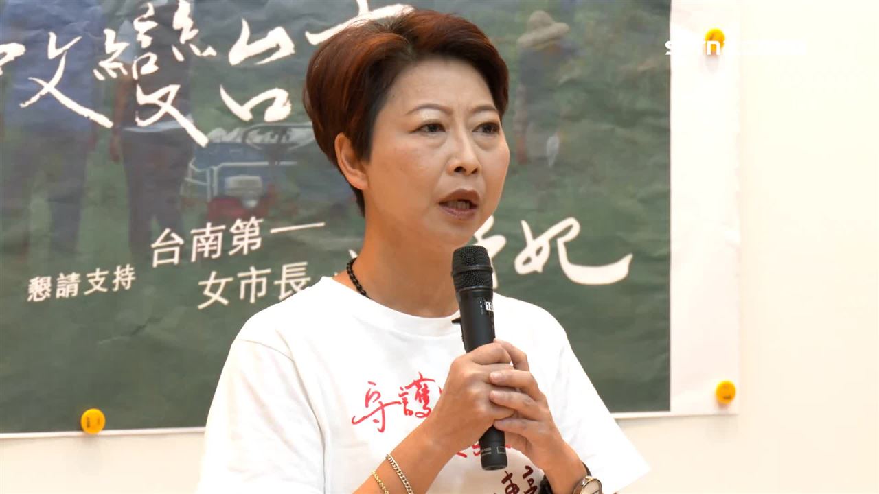 陳亭妃基層實力太強！Cheap：謝龍...