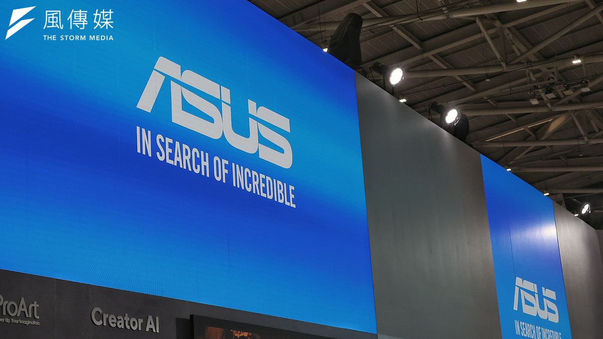 華碩被爆「駭客入侵竊走1TB資料」　公司緊急發聲明了