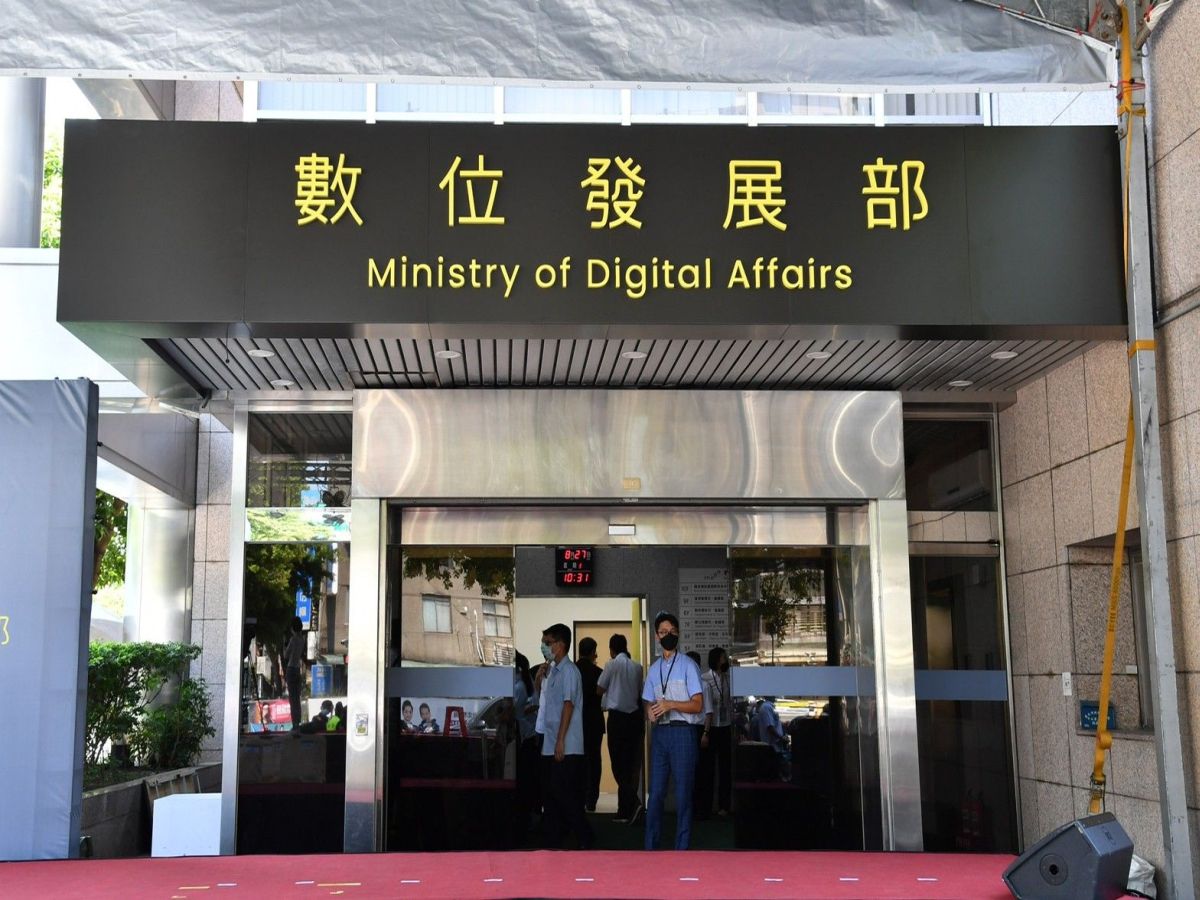 小紅書等5款大陸App有資安風險　數...