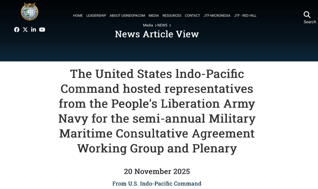 〈開講〉解析共軍與美軍召開定期對話