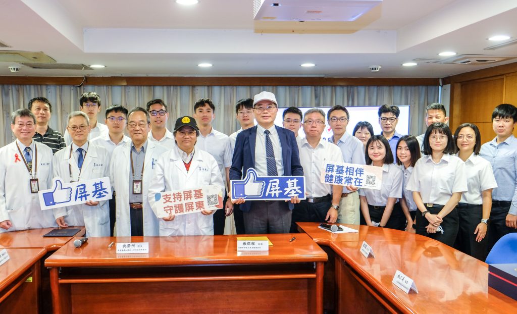 強化資安防護　屏縣調查站與屏基簽署資...