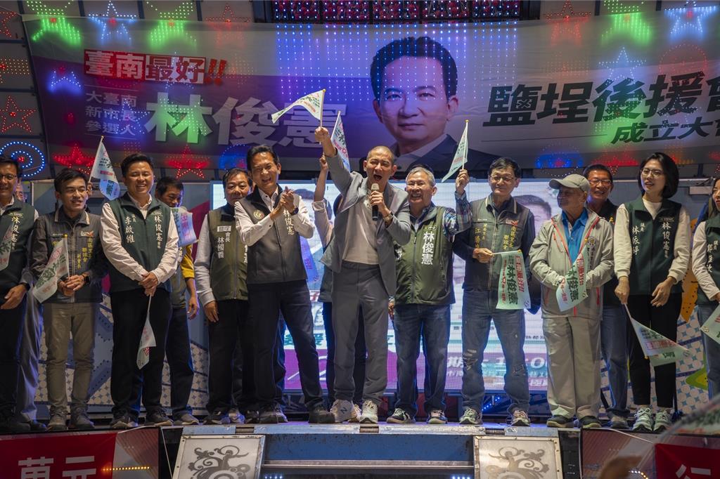 林俊憲南區鹽埕後援會成立 回到故鄉展...