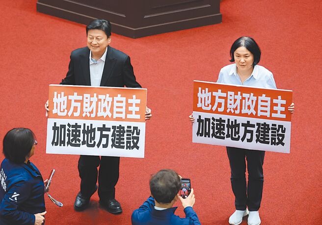 院版財劃法 25日朝野首波攻防