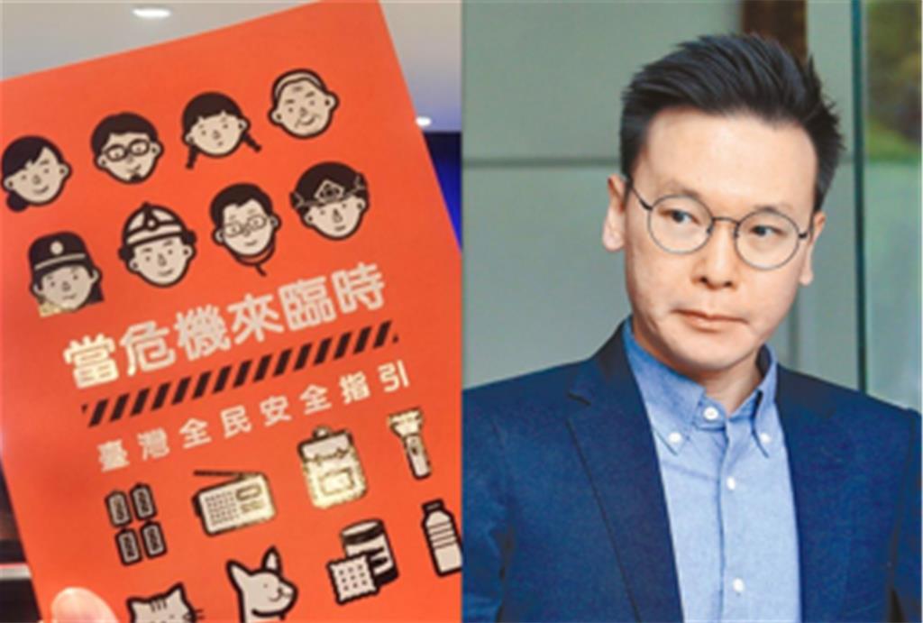 鄭麗文指藍不一定等得到2028年和平...