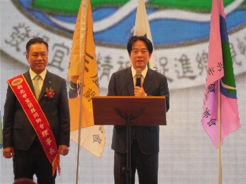 賴清德出席新北宜蘭同鄉會 拜託全力支...