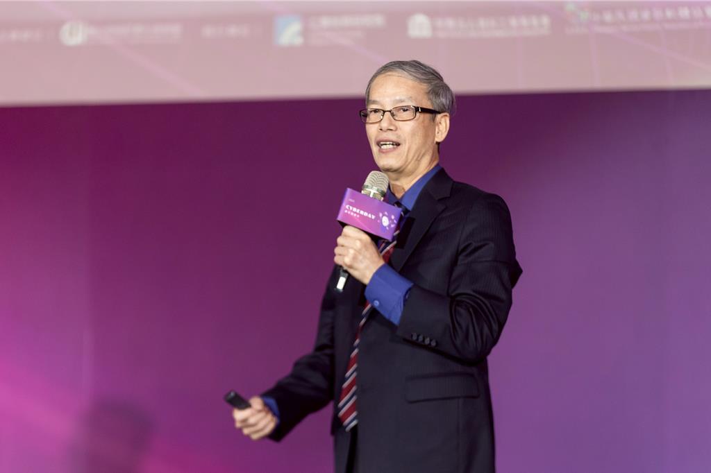 出席CYBERDAY 2025資安產...