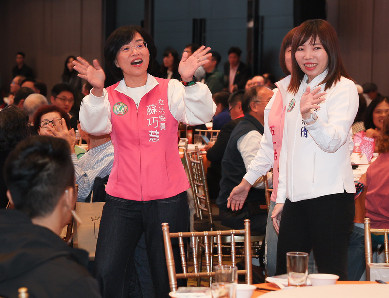 蘇巧慧出席新北市宜蘭縣同鄉會會員大會...