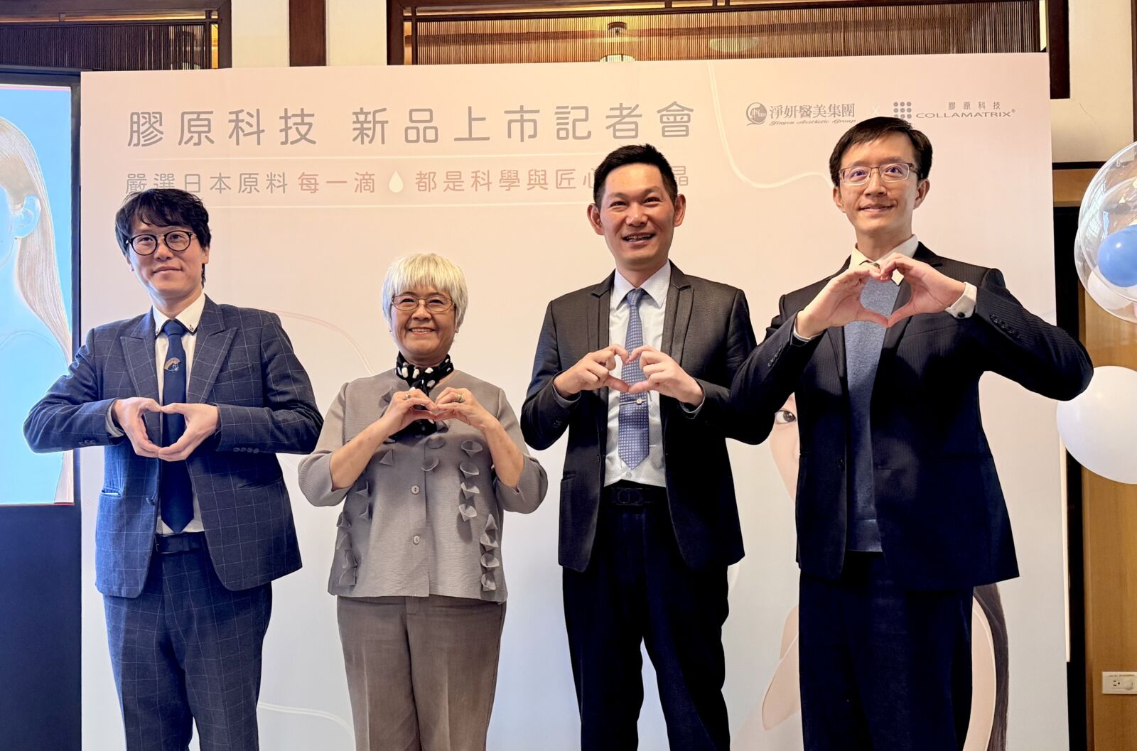 【有影】幼態臉正夯不只要漂亮　醫師揭玻尿酸選擇安心關鍵