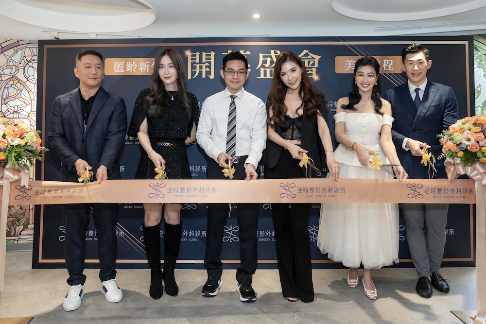 集結臨床資深醫療團隊　逆時整形外科診...