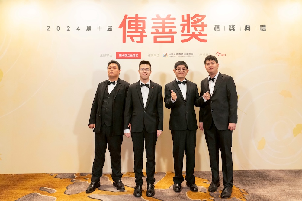 非常音樂家攜手MUSE美聲　自閉症基...