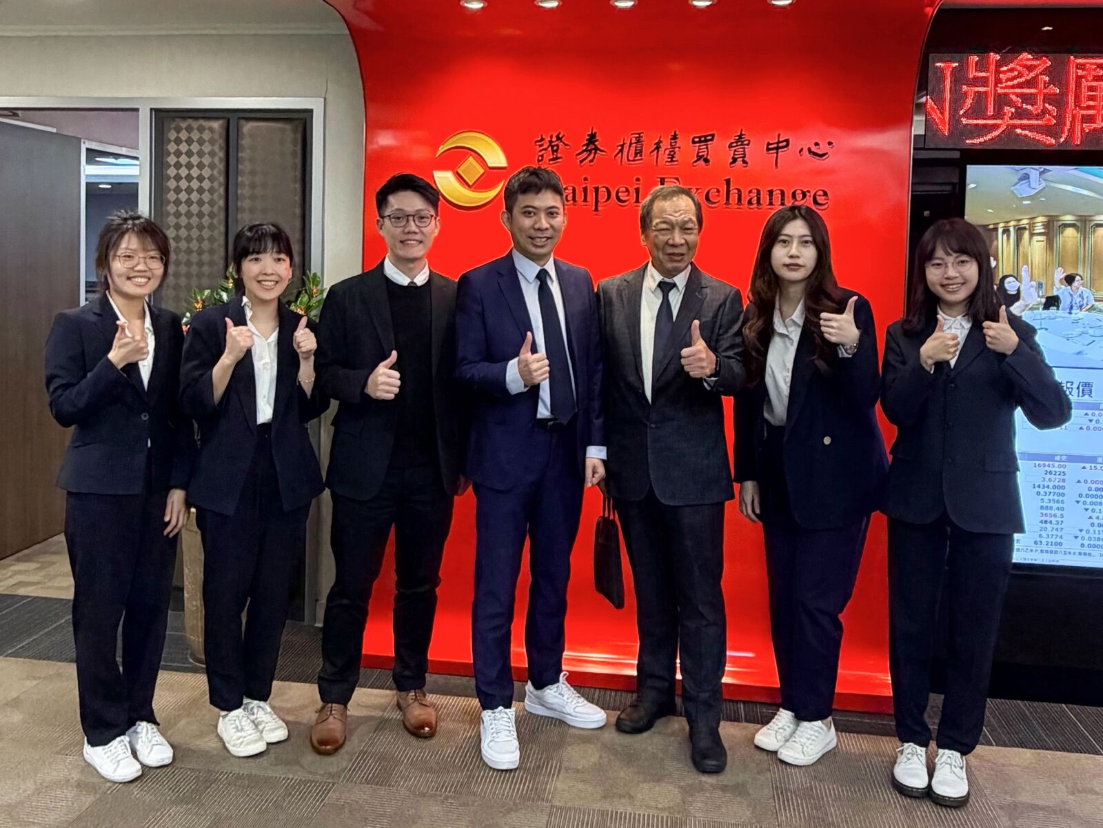 企業綠電需求爆發式成長　售電龍頭天能綠電上櫃審議過關