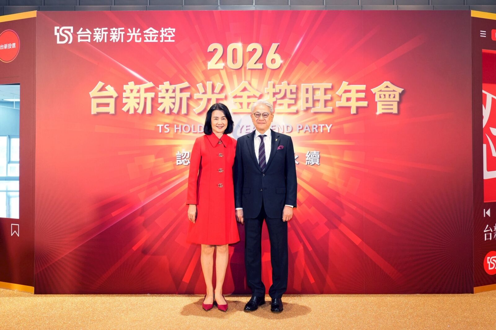 台新新光金旺年會席開1800桌　摸彩總獎金達2500萬元