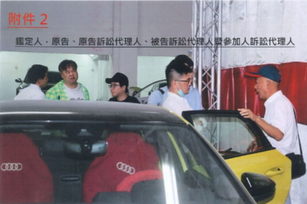 獨家》【有影】法院認證「右後門非原鈑...