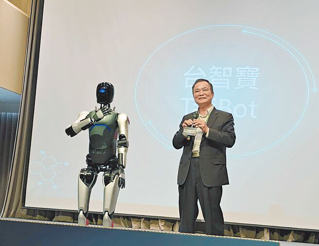 上緯智聯發表台智寶 開啟人機共伴新時...