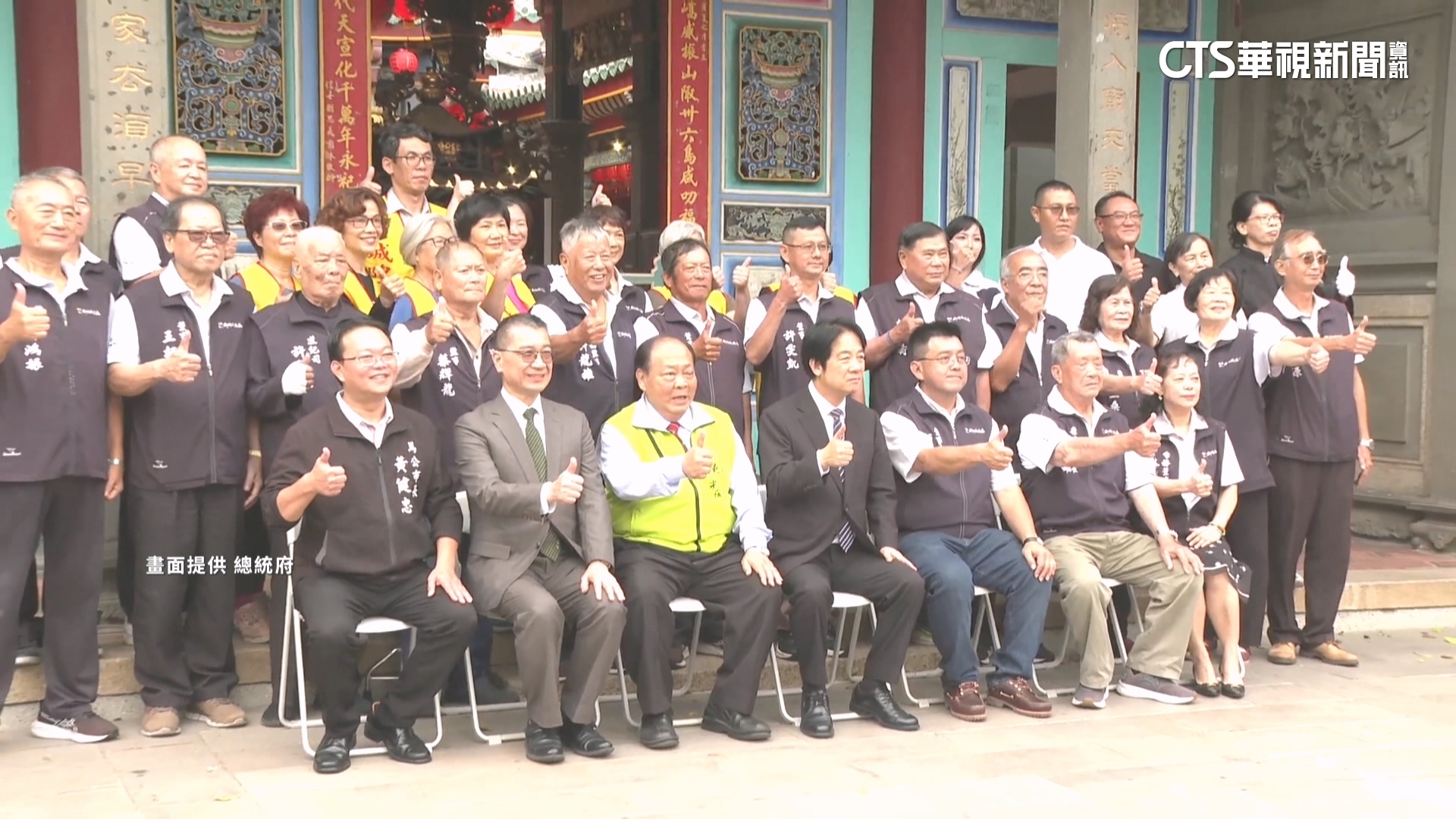 賴清德親令解決澎湖機票荒　力助陳光復...