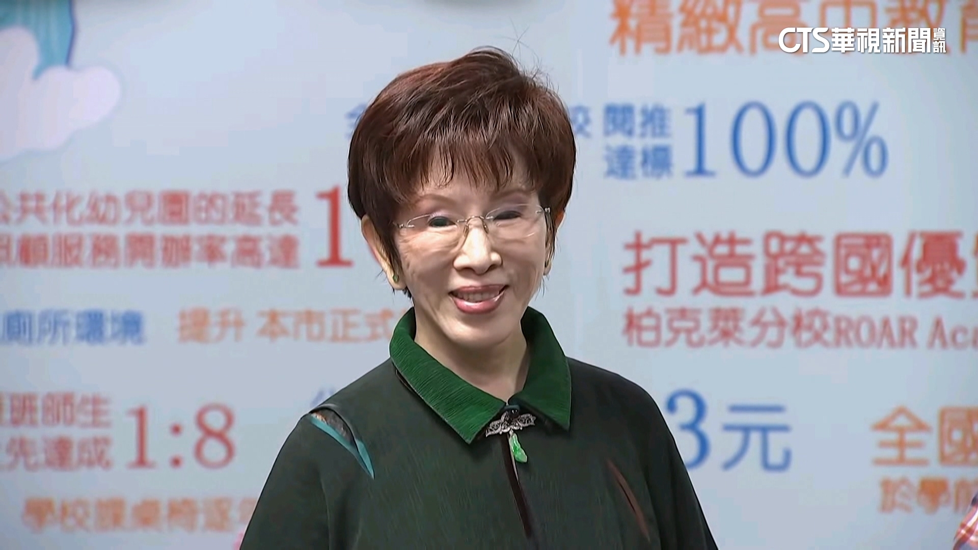 批高市早苗言行冒進　洪秀柱：兩岸共同...