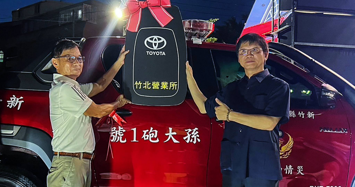 前議員自掏360萬挺日　新竹「這鄉」居民可獲1.8萬旅費贊助