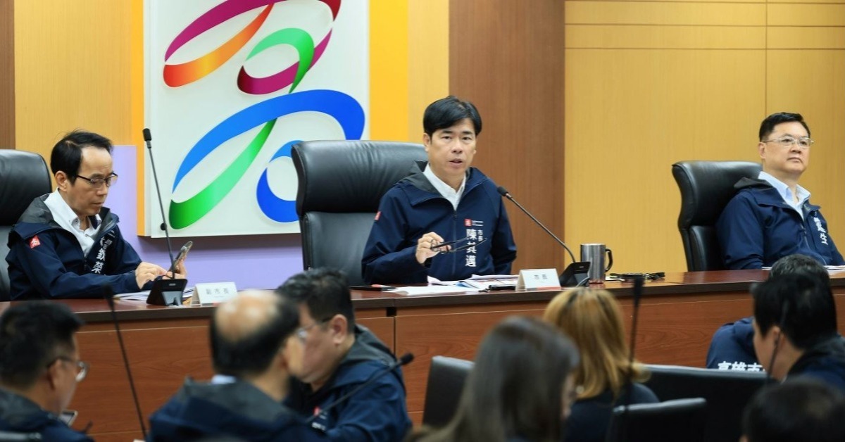 遭指「力挺」垃圾山主嫌 陳其邁告陳菁徽惡意抹黑