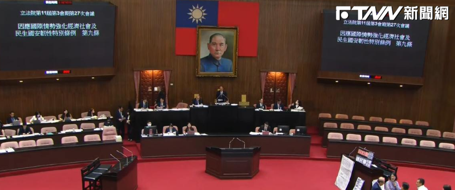 顧52年絕望殺子！8旬母遭判刑...藍黨團「提案總統特赦」立院零反對逕付二讀