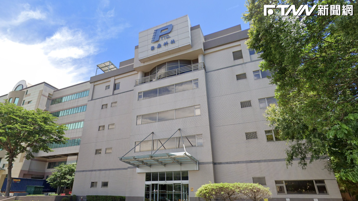 聚鼎科技爆內線交易！創投大老「偷賣股...