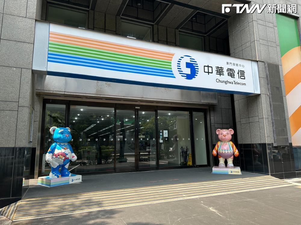 該跳槽了！中華電信明年加薪、給津貼、...