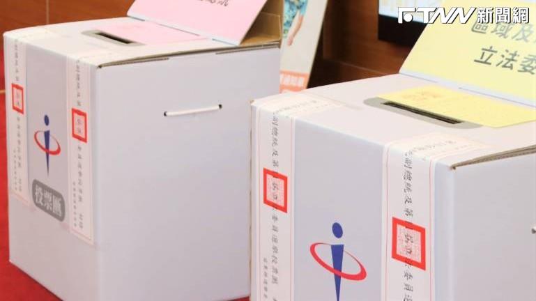 藍白恢復「公投綁大選」　民進黨憂重演...