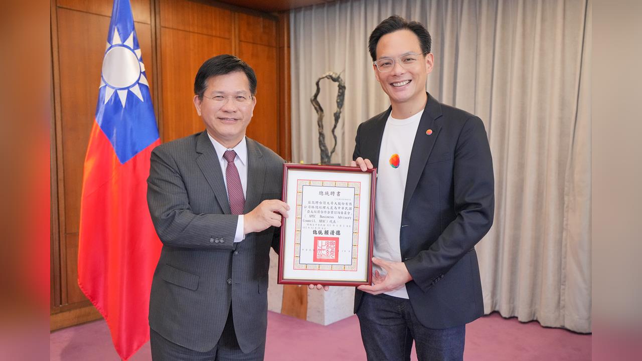 代表賴總統頒發續任聘書　林佳龍款宴3位ABAC代表：落實經濟日不落國