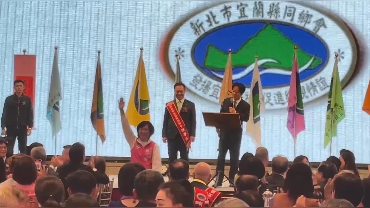 首度站台力挺蘇巧慧　賴清德盛讚：新北...