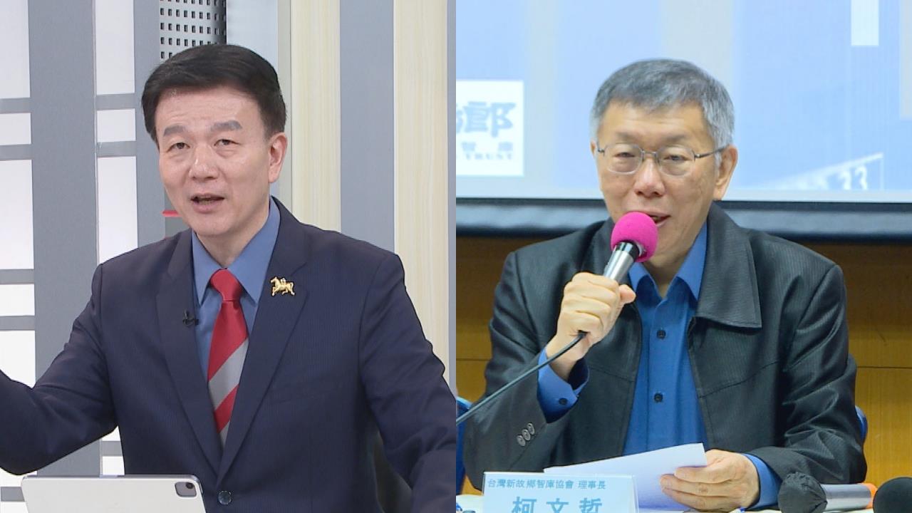 柯開辦南部訓練班？于北辰預言藍白結局：他有一造勢法寶！