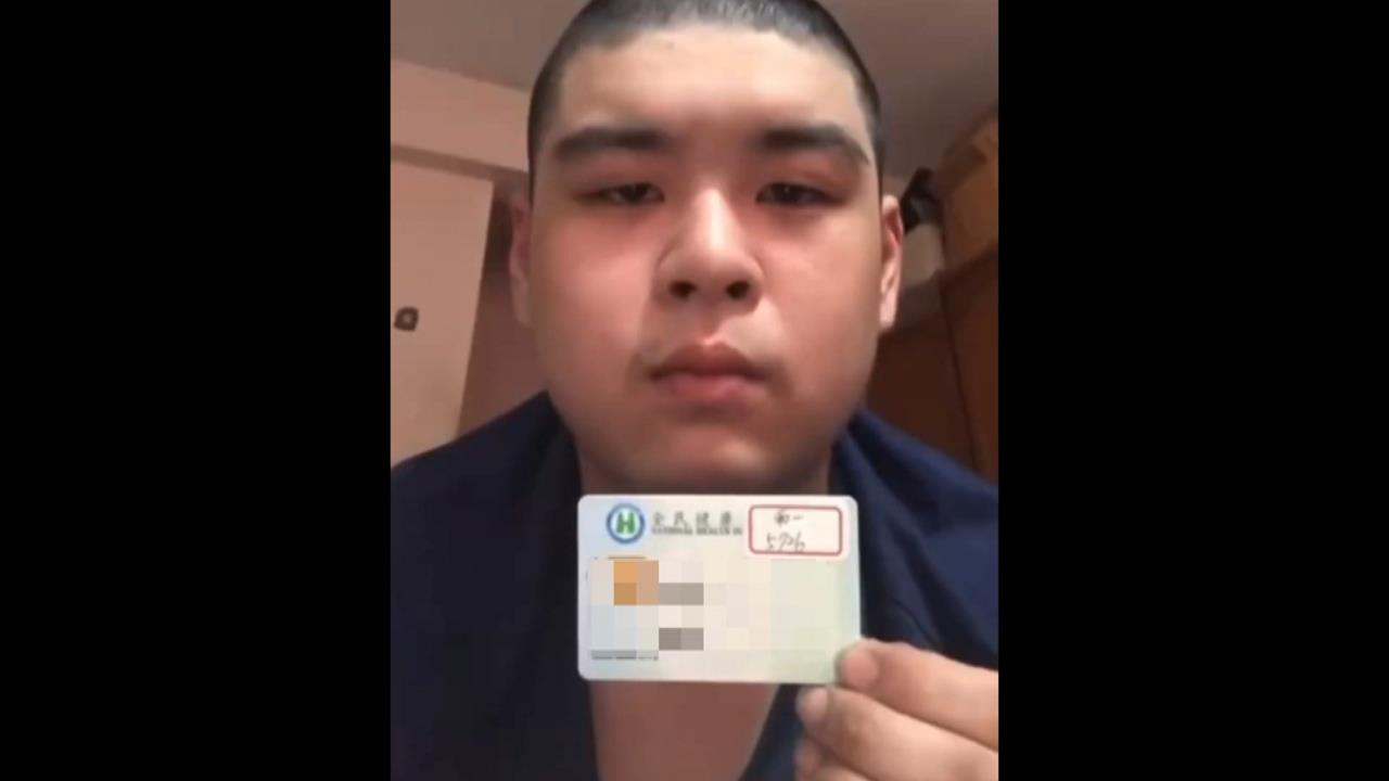 自拍嗆炸總統府+３機場　詐欺通緝犯潛逃大陸