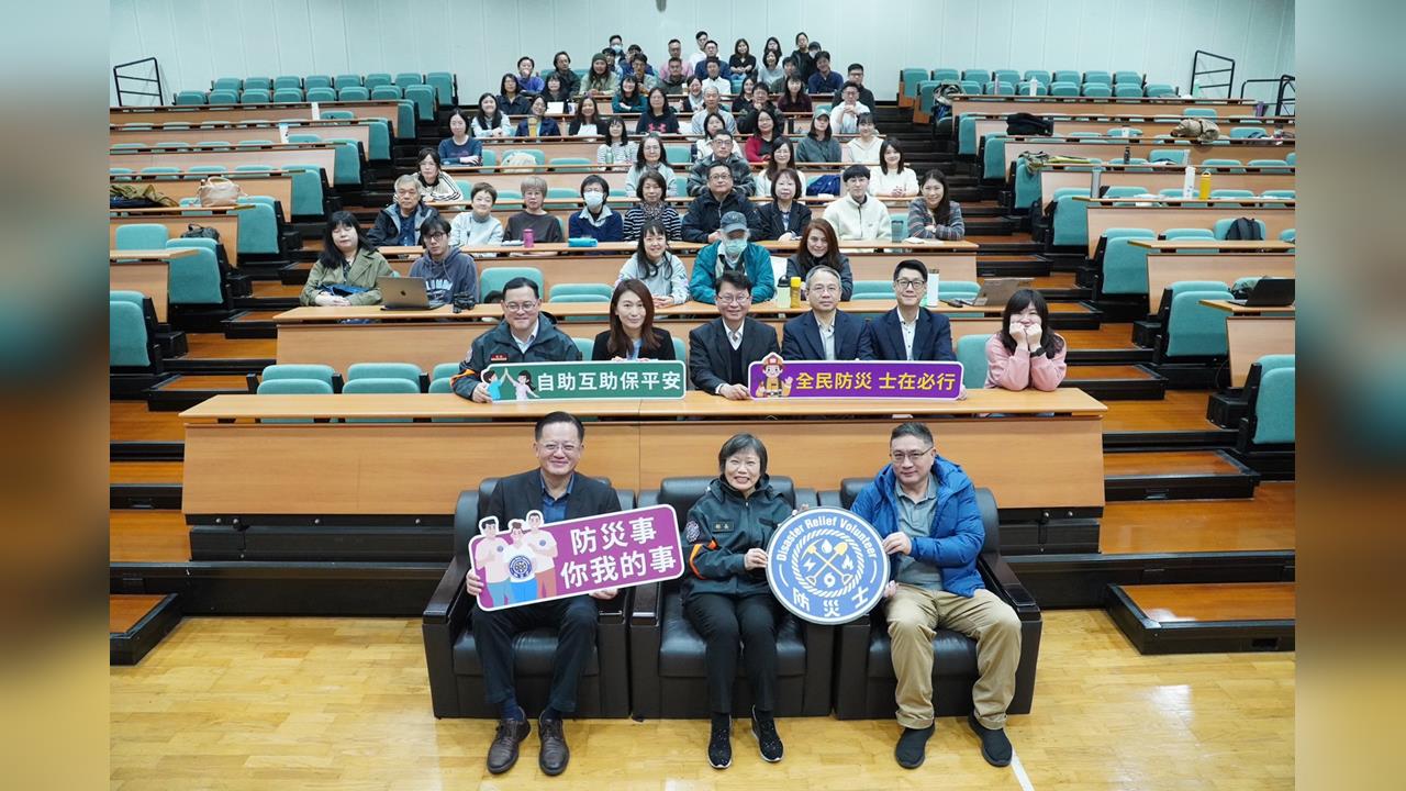 朝20萬名防災士邁進　劉世芳：記者也能推動社會韌性