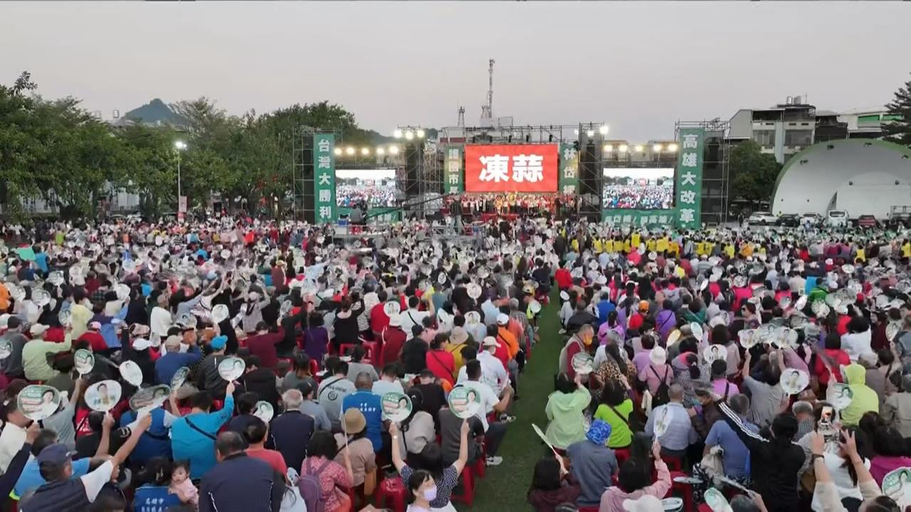 旗山造勢湧入超過2萬人 林岱樺:25年青春都獻給鄉親