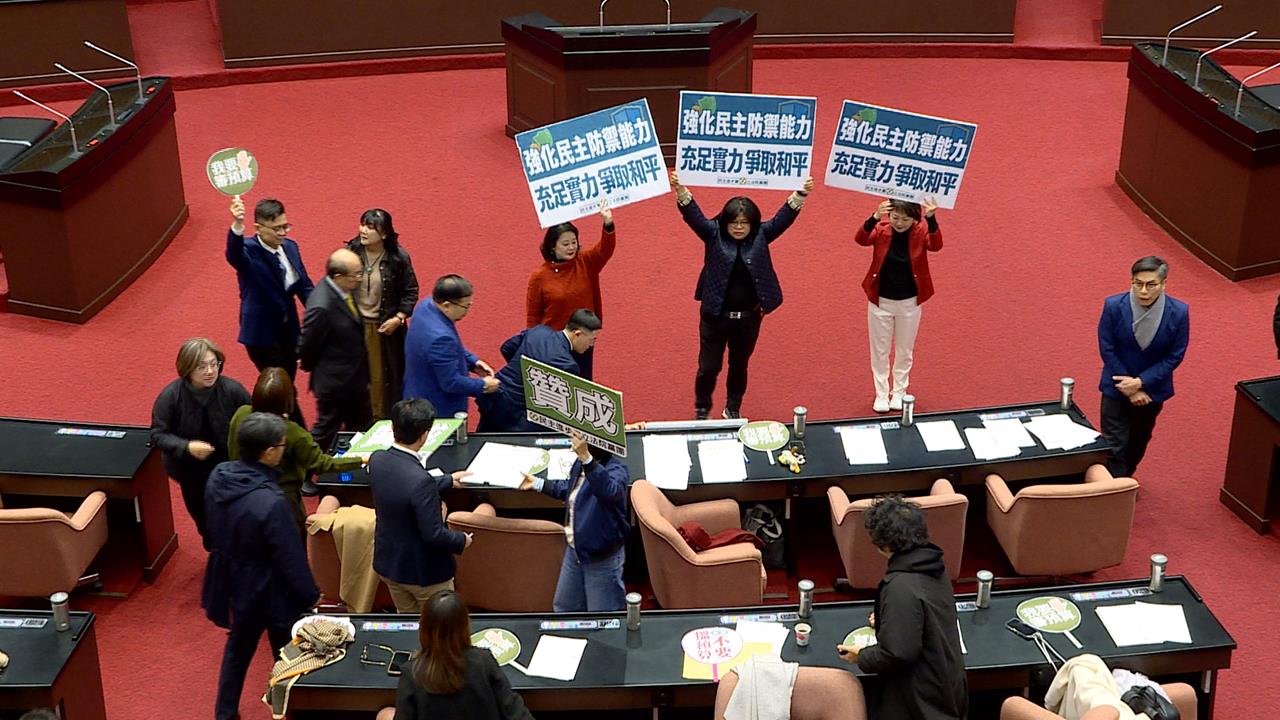 立院會期倒數! 藍白恐強推爭議法案三讀 綠:阻擋到底